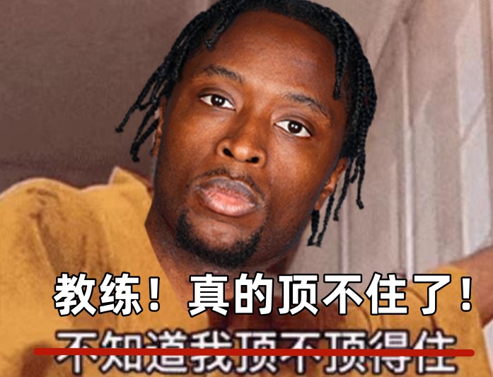  全場出戰(zhàn)37分鐘！領(lǐng)先快30分阿努諾比輕傷不下場 跪在場上直喘氣
