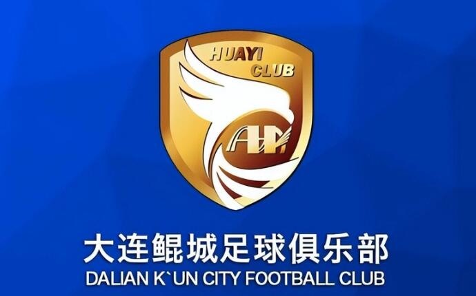  熱身賽-科特尼克、閆守寬各入一球，大連鯤城2-0擊敗江西廬山