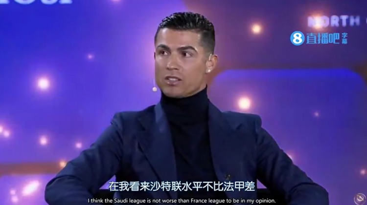  沙特聯(lián)不比法甲差？Opta回C羅：2/3的沙特聯(lián)隊排名低于法甲墊底隊