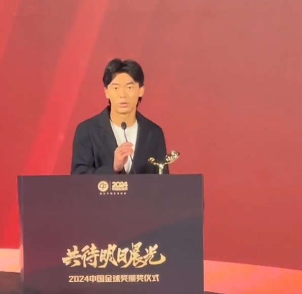  獲中國金童獎(jiǎng)！胡荷韜：對(duì)我是激勵(lì)，盼努力完成屬于我們的夢(mèng)想