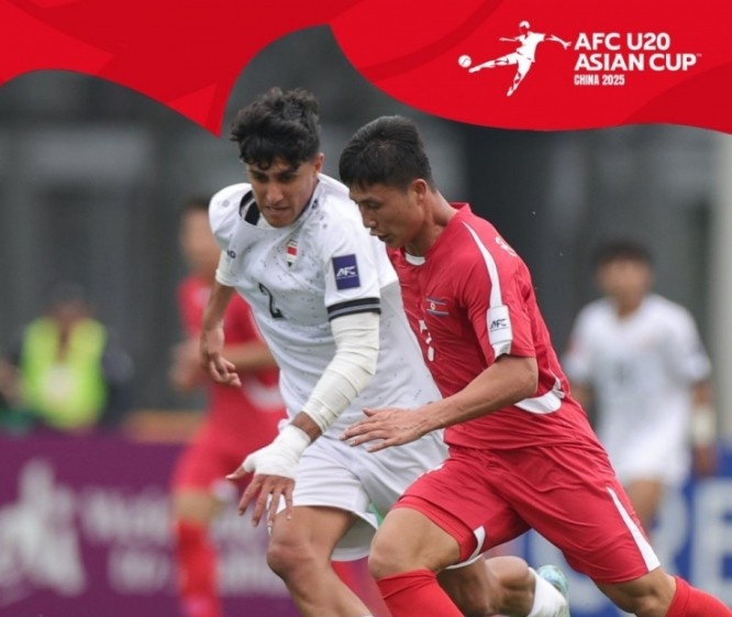  U20亞洲杯-上屆亞軍伊拉克1-1戰(zhàn)平朝鮮，后者控球率僅34%