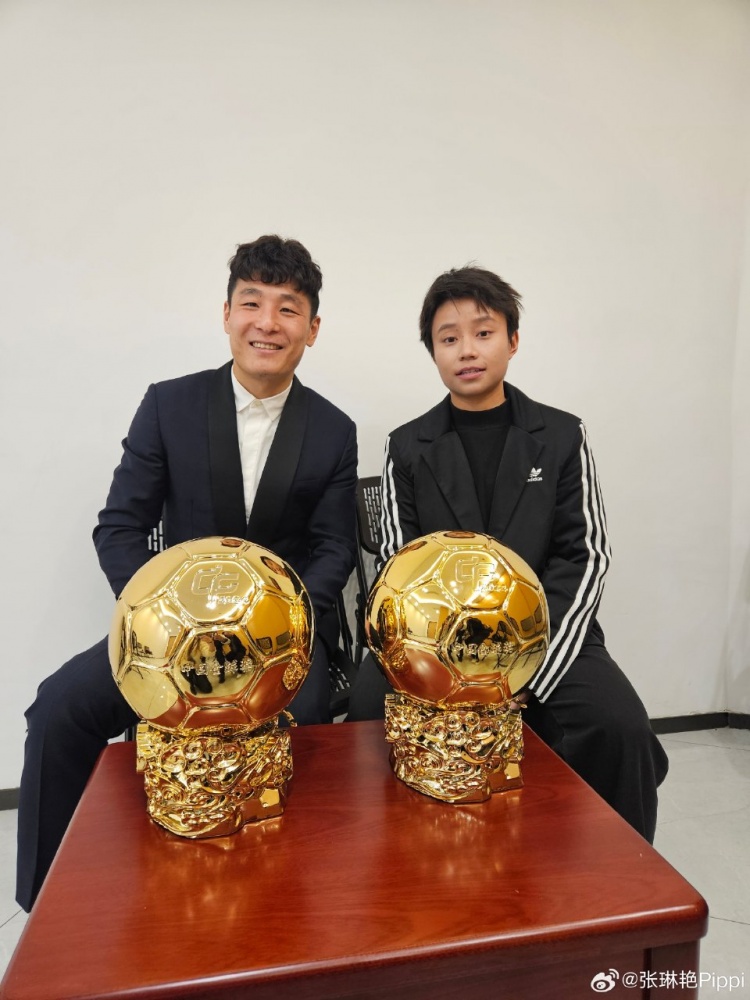  張琳艷社媒曬與武磊合照：感謝、榮幸、幸運(yùn)，祝磊哥早日康復(fù)