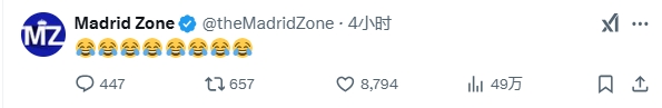  巴薩本輪聯(lián)賽現(xiàn)爭議判罰，皇馬球迷爆發(fā)：內格雷拉聯(lián)賽，耍我們呢