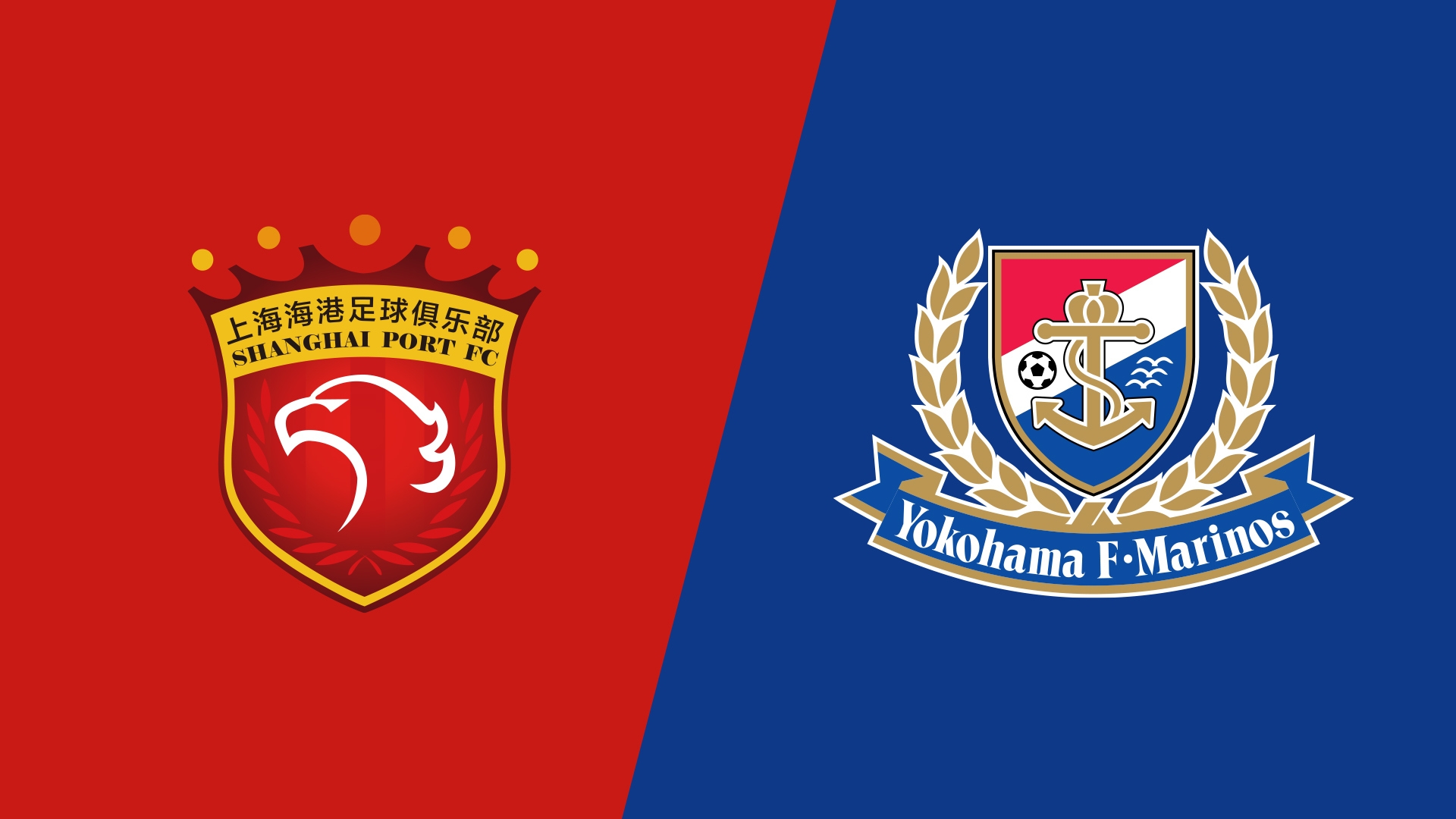  海港vs橫濱水手首發(fā)：4外援PK5外援，蔣光太復(fù)出，張琳芃替補(bǔ)