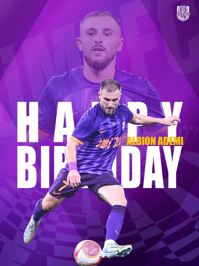  祝阿代米生日快樂！ 生日愿望是不是賽季兩雙？