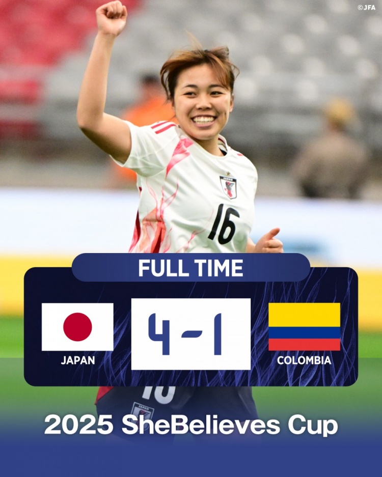  國(guó)際邀請(qǐng)賽日本女足4-1哥倫比亞女足，末輪將和美國(guó)女足爭(zhēng)奪冠軍