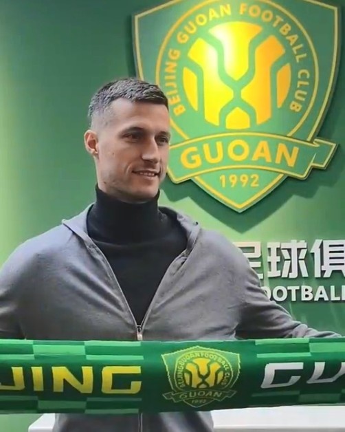  博主：斯帕吉奇已隨國安隊抵達上海，本周末對陣申花具備出場條件