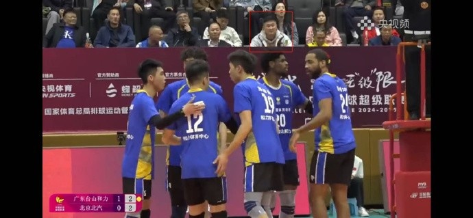  罕見！杜鋒觀看排超聯(lián)賽排位賽 對陣雙方是廣東男排VS北京男排