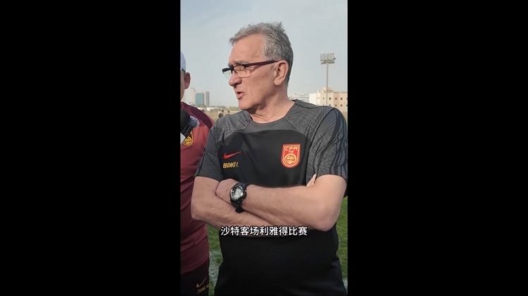  伊萬：幾位年輕球員非常有特點(diǎn)，招入是看重他們?cè)诼?lián)賽的表現(xiàn)