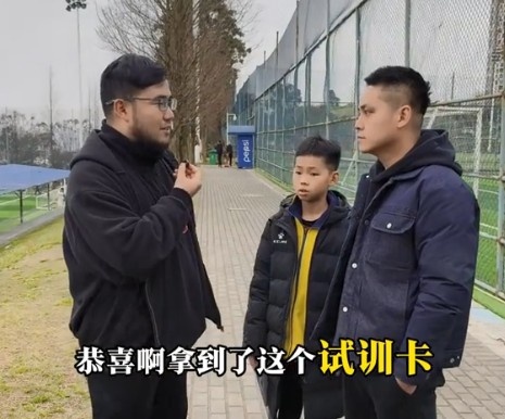  孩子被海選未來選中，家長：支持他去大連，全力支持他的興趣