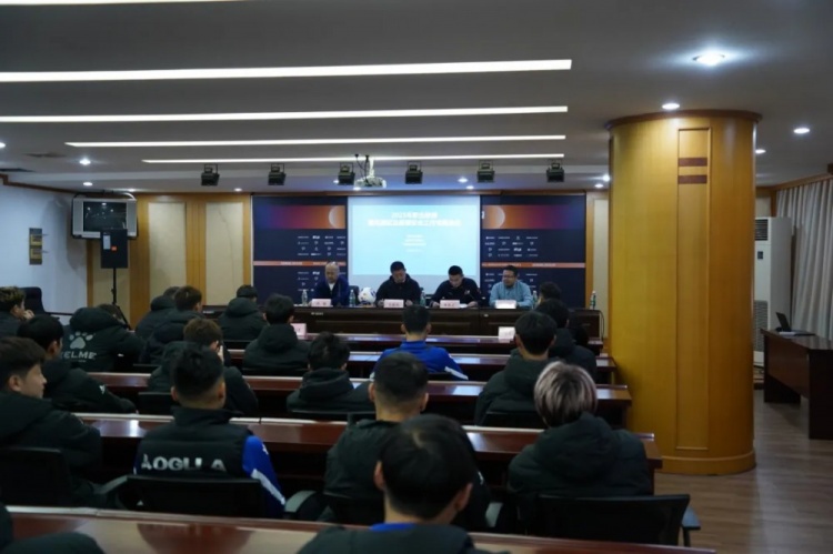  無錫吳鉤2025賽季職業(yè)聯(lián)賽 “五見面、五到位” 工作會議順利召開
