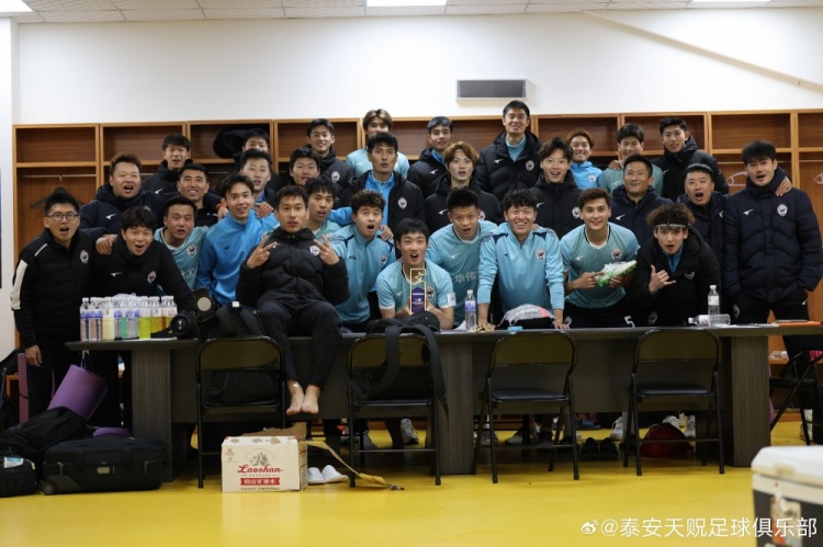  苑維瑋帶隊(duì)首秀告捷，泰安天貺足協(xié)杯5-1大勝青島五月的風(fēng)