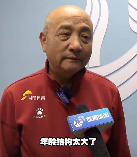  69歲殷鐵生執(zhí)教山東女足：隊(duì)伍年齡結(jié)構(gòu)太大了，全運(yùn)會目標(biāo)前三