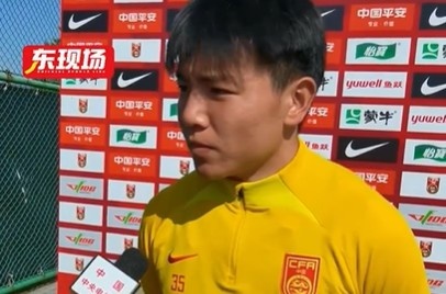  徐彬：要承認沙特場面上比國足強，雖然輸球但是下一場還有機會