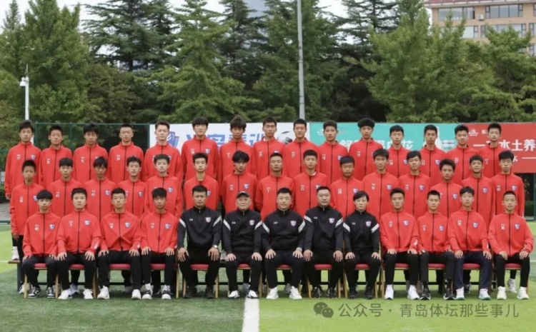 記者：青島半島U17梯隊(duì)將遠(yuǎn)征西班牙，開啟兩周的競(jìng)技文化之旅